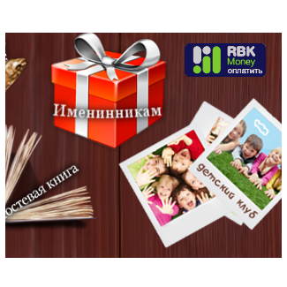 ��� ������� ����� ������