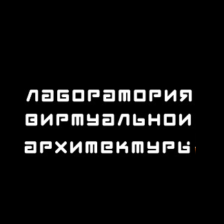 ����������� ����������� ����������� ������