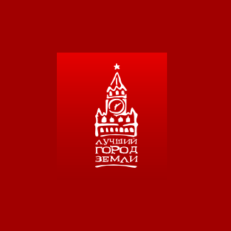 ������ ������ ����� ����� ������