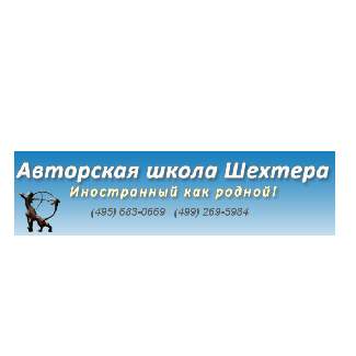 �������� ����� �������