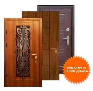 ������ ����������� �������� "����� �����" � ������������. ����� Lider - ������ �������� � ����������