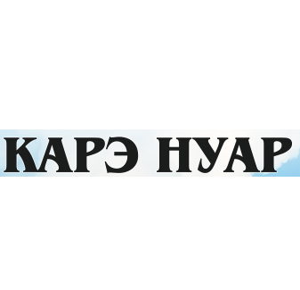 �������� ���� ����