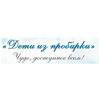 ����� ���� �� ��������