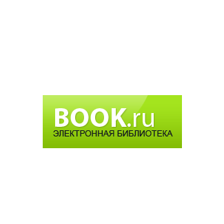 ������ BOOK.ru