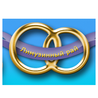 �������� ���������� ���