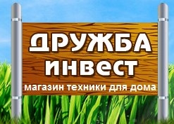 ��������-������� 