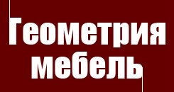 �������� ��������� ������