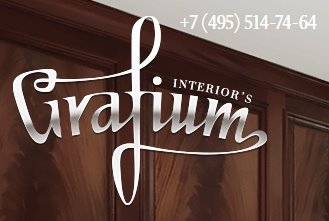 �������� �������