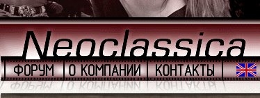 ��������� ������������