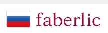 Faberlic