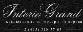 �������� �����