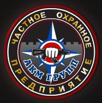 ��������� ���������