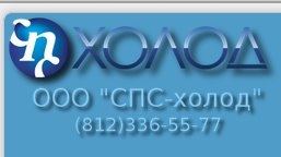 ��� ����-�����