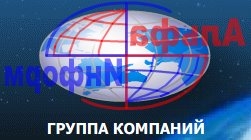 ��������� ������������