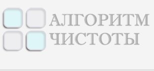 �������� ��������� ��������