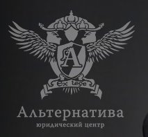 �������� ������������