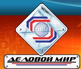 ������� ���, ��������������