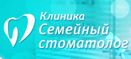 ������-��������, ������������� ������