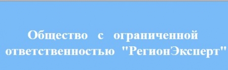 �������� � ������������ ���������������� ��������������