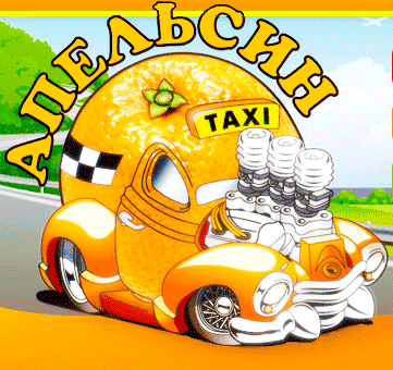 ����� ���������� ������