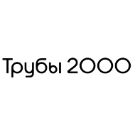 ��� ������ 2000� ������